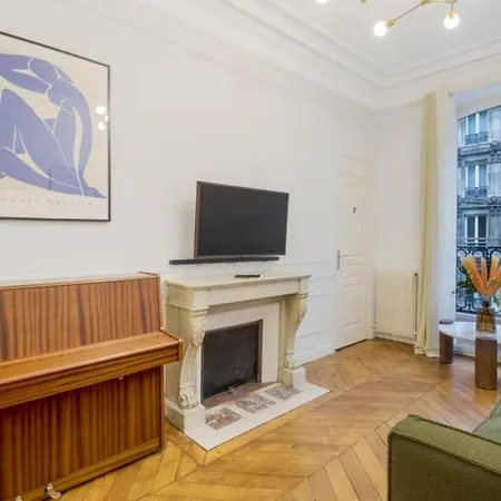 Mobility Lease - La Fayette - 8 People パリ